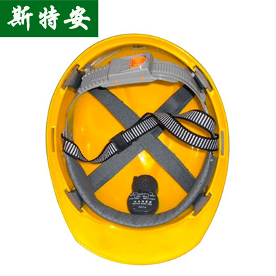 報(bào)警安全帽